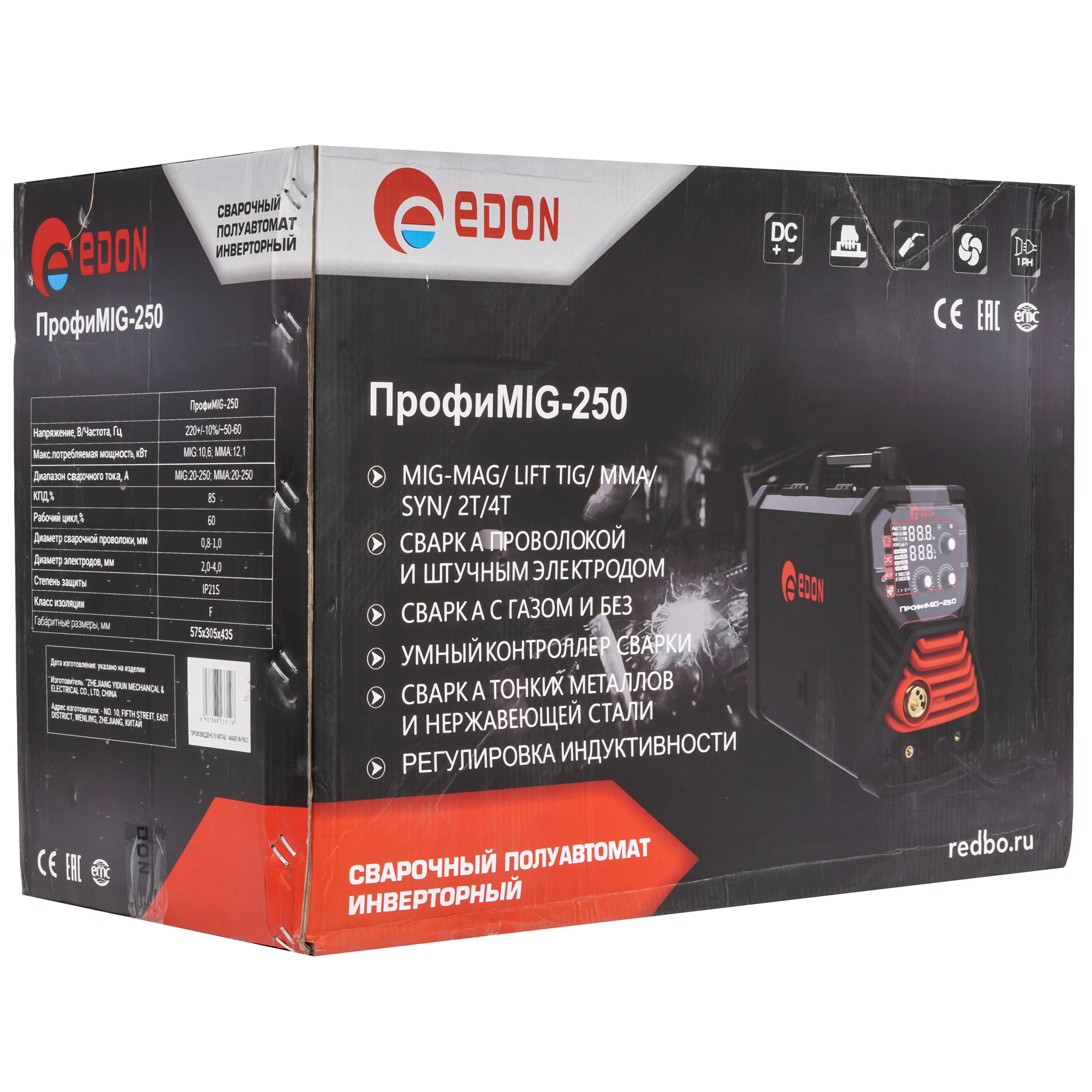 Сварочный аппарат Edon ПрофиMIG-250 5625339 STDN-0004608 - Вид №15
