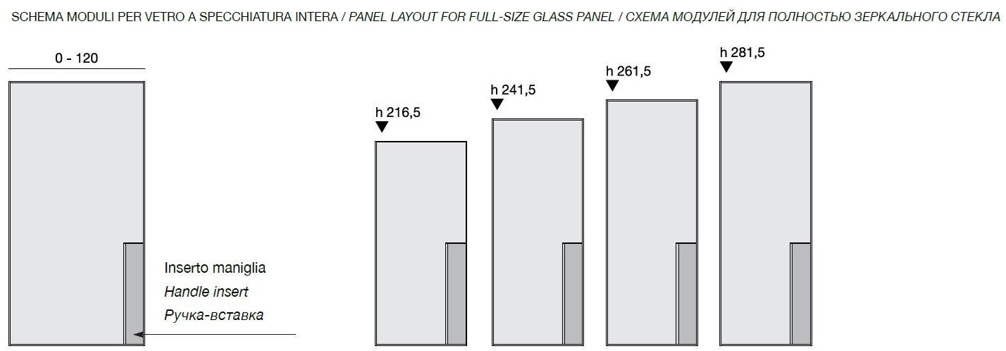 Longhi Лакированная раздвижная дверь из закаленного стекла Aluminiun chic – doors Serie 340 - Вид №5