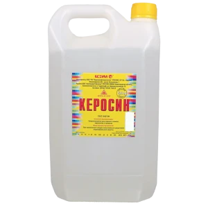 Керосин 5 л