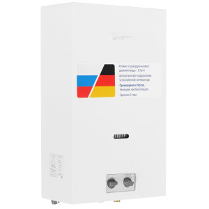 5338265 Водонагреватель газовый Wertrus 10В