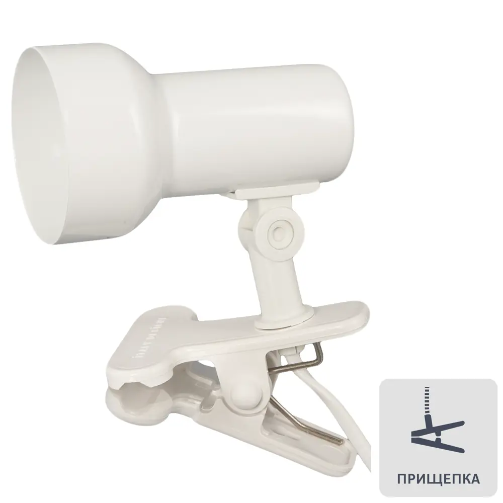 Santreyd R50 - Настольная лампа на прищепке с цоколем Е14 16169290 STLM-0006618