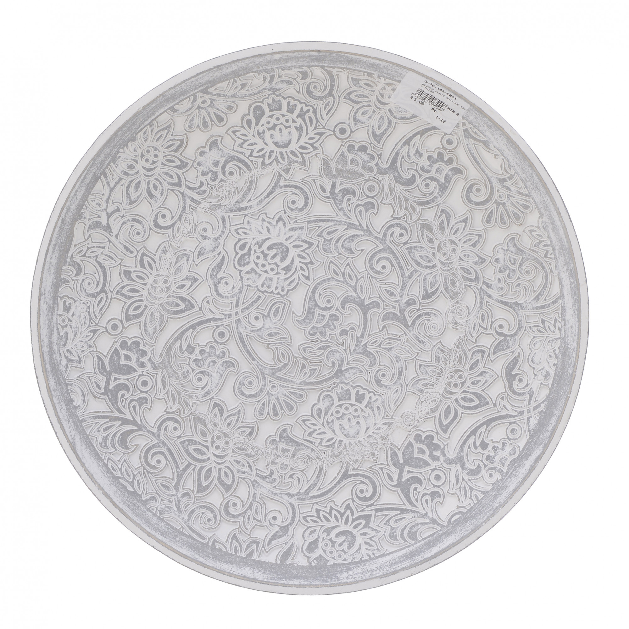 3870143.0001 БЛЮДО TO4ROOMS 