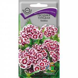 83227379 Семена Гвоздика Турецкая «Княжна»