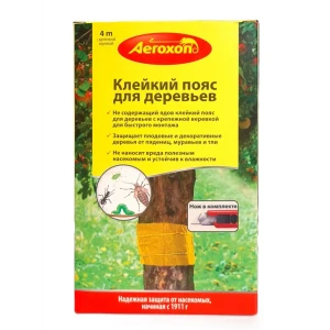Инсектицид для защиты от садовых вредителей Aeroxon 4 м
