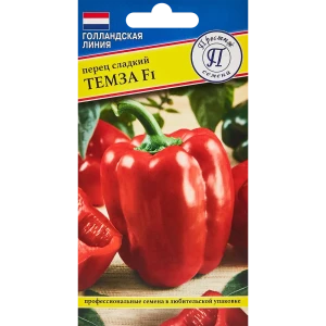 Перец сладкий Темза F1 от ПРЕСТИЖ СЕМЕНА - среднеспелый гибрид для теплиц и открытого грунта 89345048