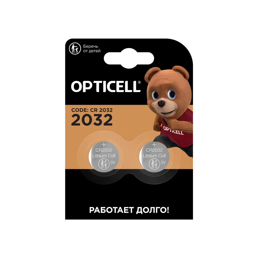 Алкалиновые батарейки Santreyd Opticell CR2032 2 шт - надежное питание для техники 89361719 STLM-1385978