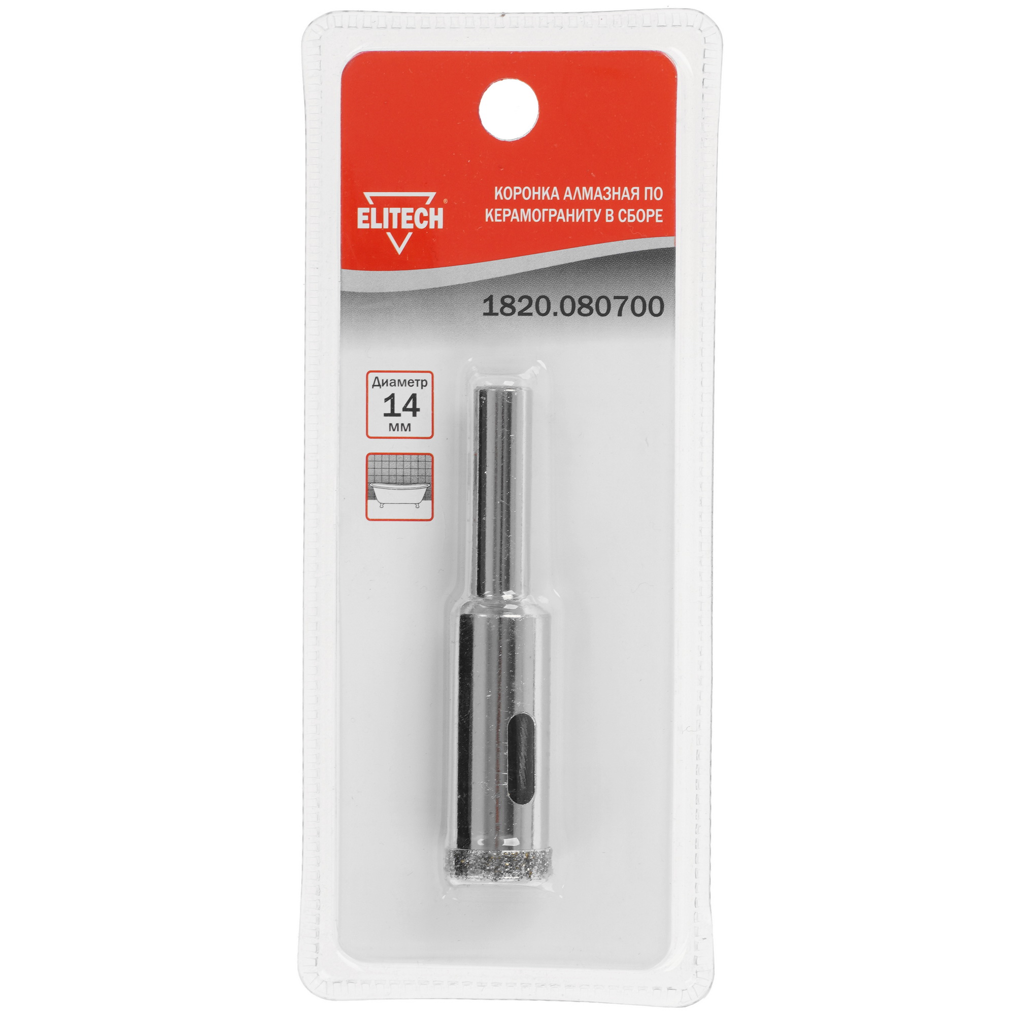 Алмазная коронка Elitech 1820.080700 9186951 STDN-0049606