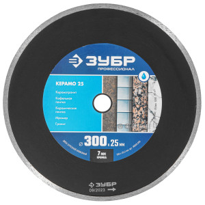 Диск алмазный ЗУБР КЕРАМО-25 9012539