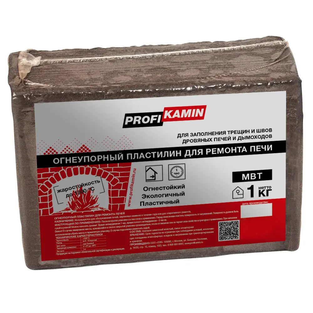 Ремонтный состав огнеупорный Профикамин Пластилин 1 кг Santreyd Не применимо STLM-2196883