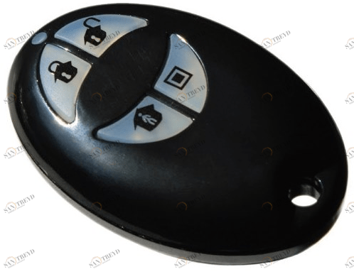 INIM ELECTRONICS Двусторонний радио-ключ с 4 кнопками Air 2 sun-id-1421999