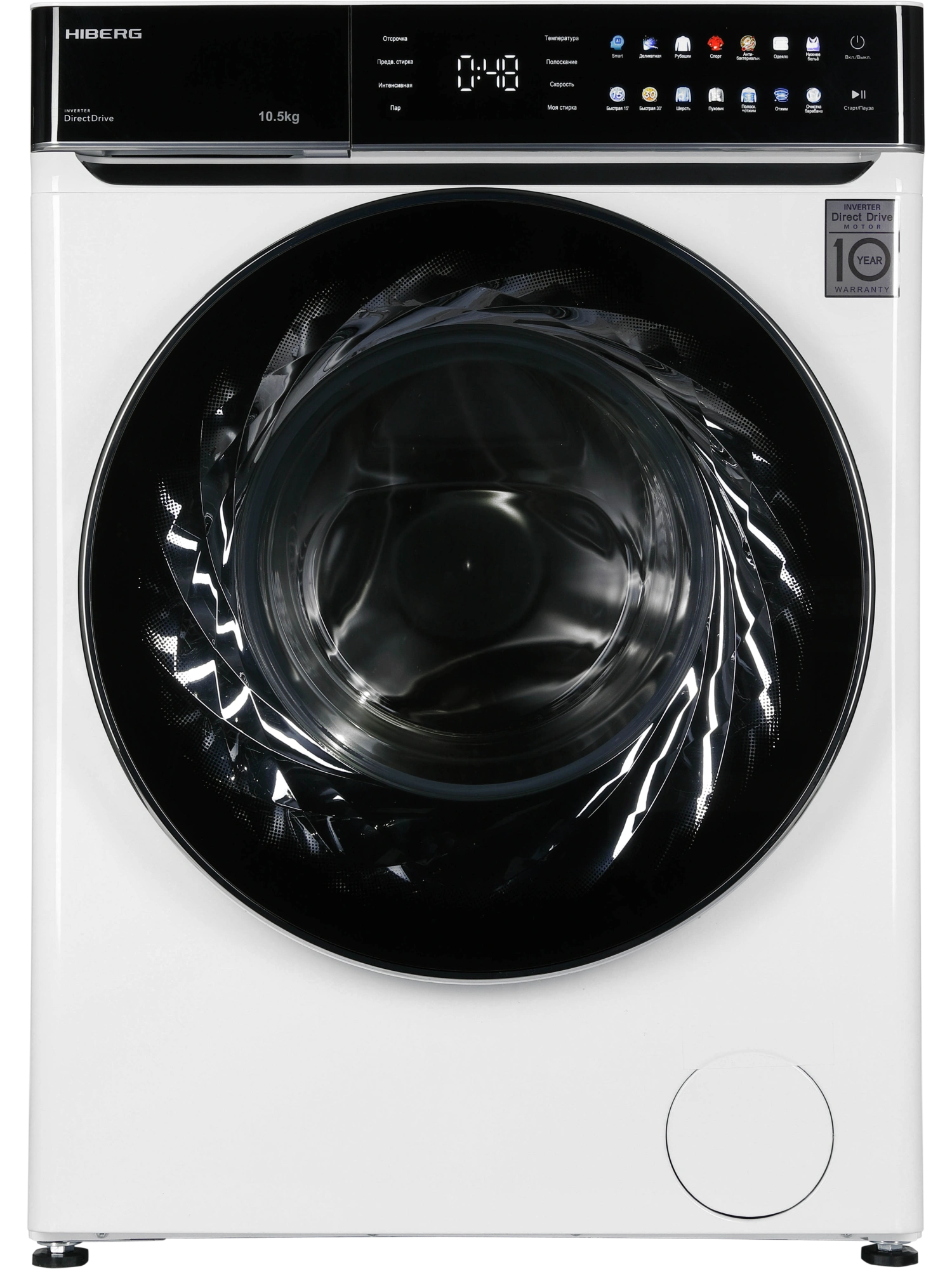 9238392 Стиральная машина HIBERG i-DDQ11 - 1014 W белый STDN-0103001