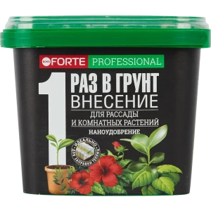 Удобрение паста для рассады и комнатных растений 1 л 86236050 STLM-2084611