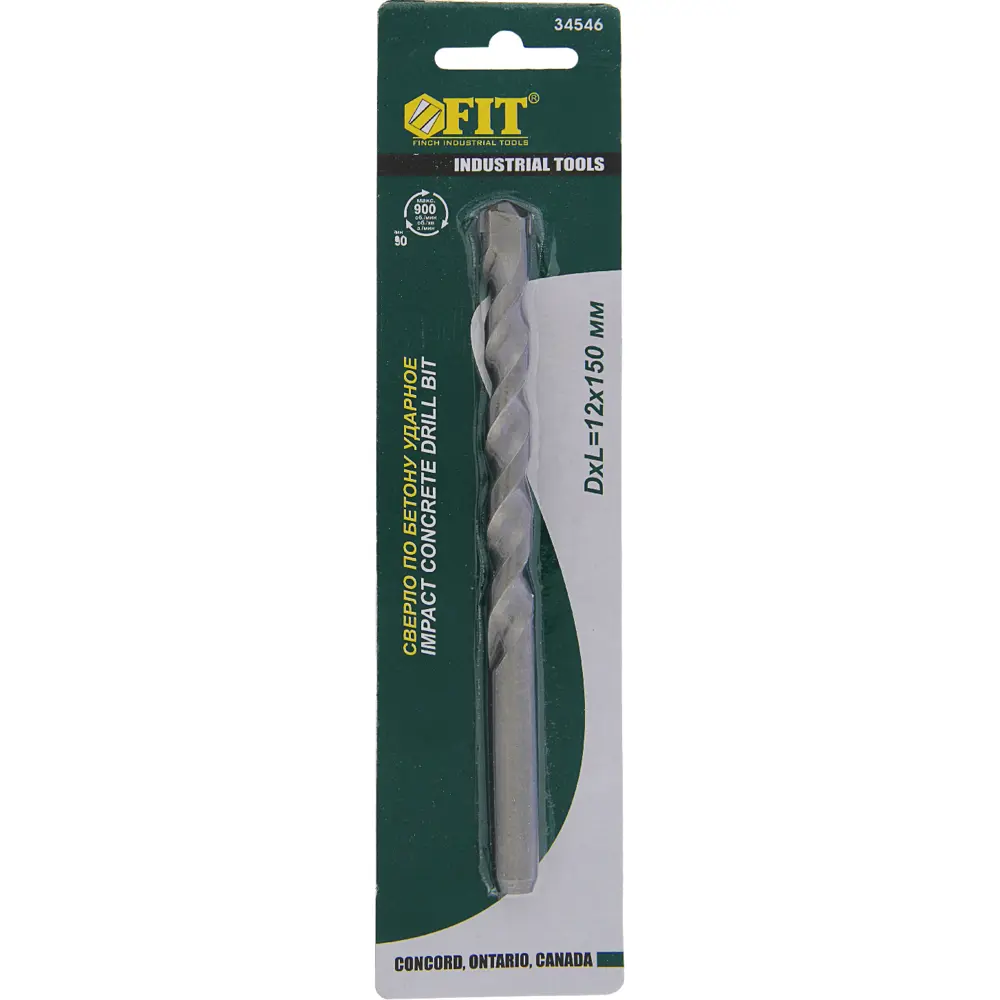 Сверло спиральное по бетону Fit 34546 12x150 мм 82262144 STLM-2113079  - Вид №2