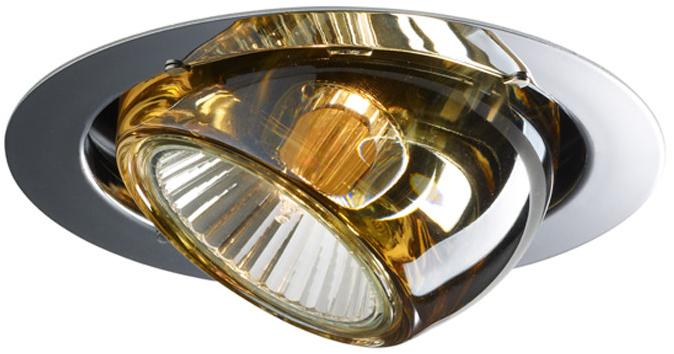 Fabbian Регулируемый светильник из стали и хрусталя Beluga colour sun-id-1464090 - Вид №2