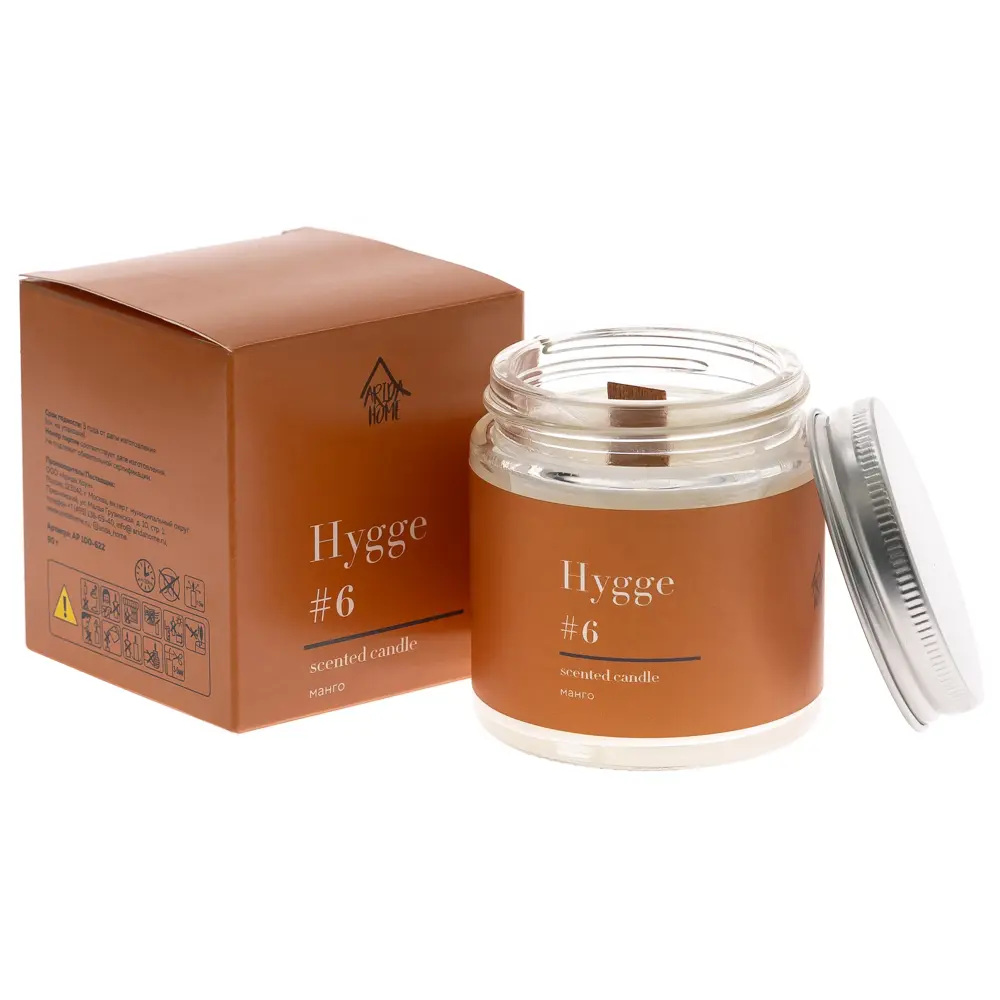 Свеча в стакане ароматизированная Arida Home Hygge N6 Манго STLM-2044446