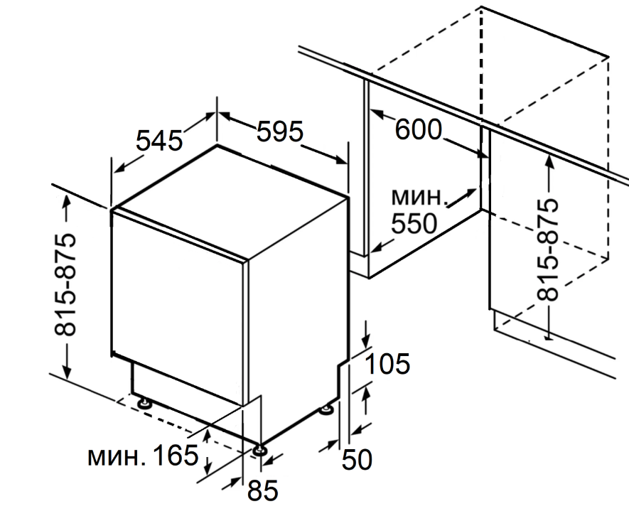8156913 Встраиваемая посудомоечная машина Jacky's JD FB4101 STDN-0063790 - Вид №2