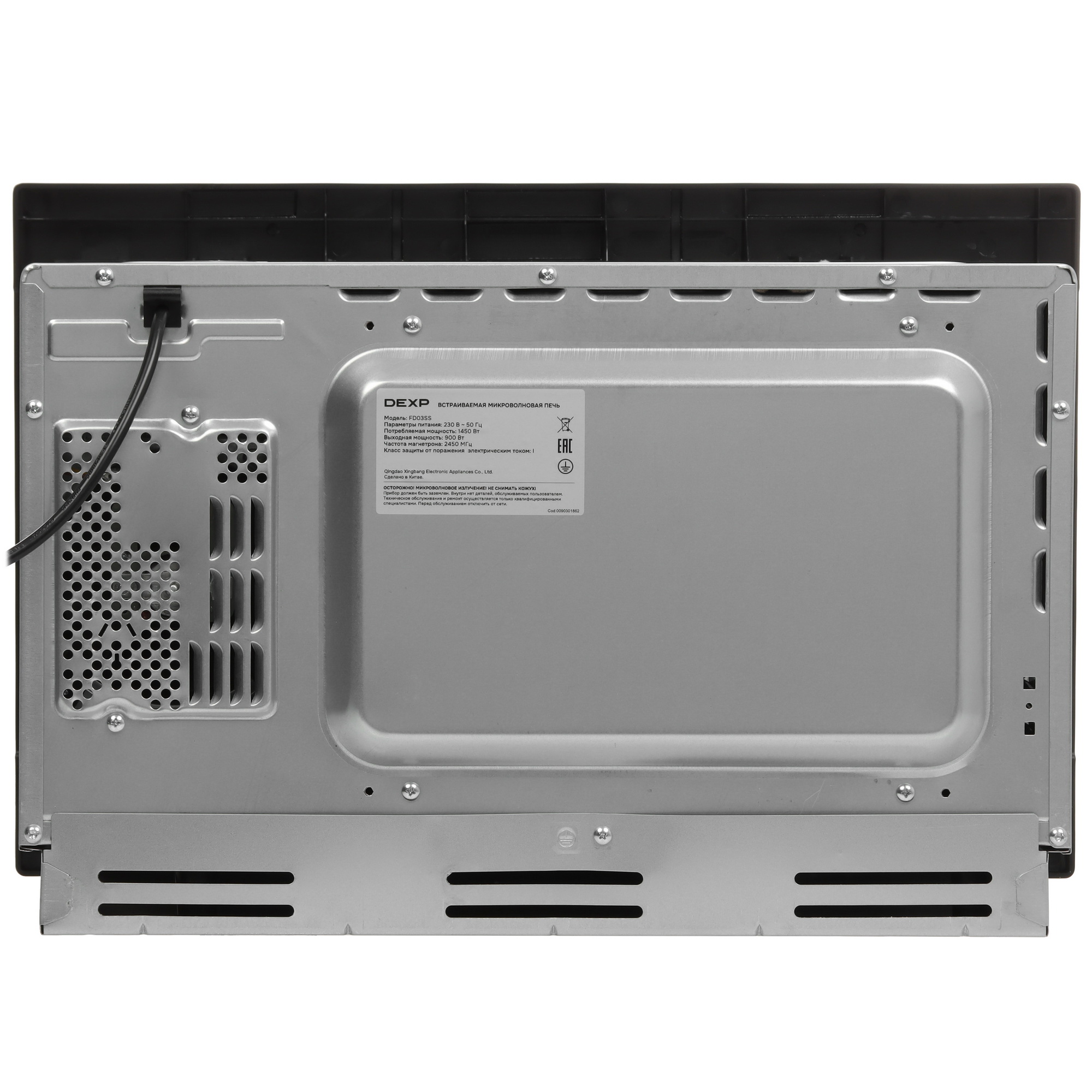 9202972 Встраиваемая микроволновая печь DEXP FD03SS черный STDN-0035311 - Вид №6