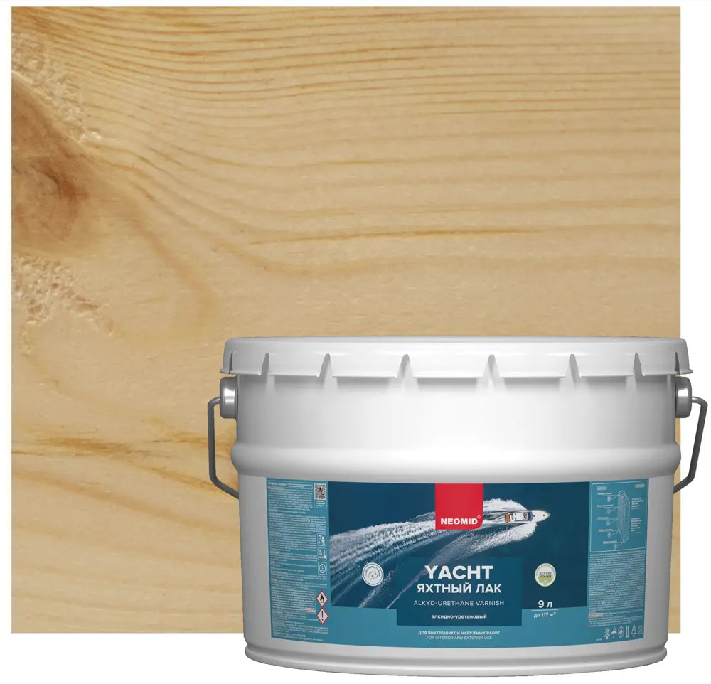 Яхтный лак NEOMID для дерева с УФ-защитой 9 л 18551871