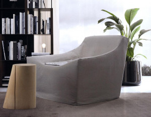 Кресло Julie bassa JESSE JU10110