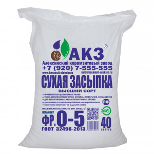 82479051 Керамзитовая засыпка фракция 0-5 мм 40 л