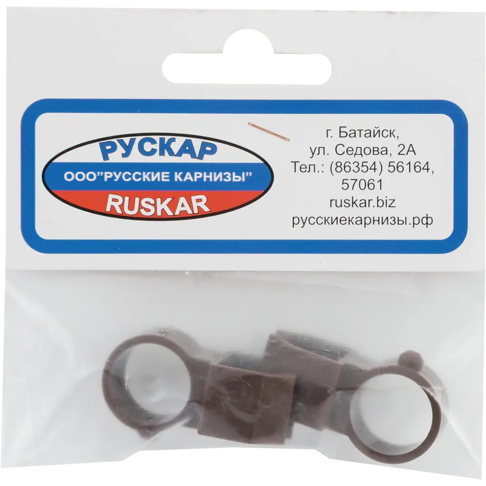 Держатель U-шины Русские Карнизы, цвет венге, 2 шт STLM-2068922 - Вид №1