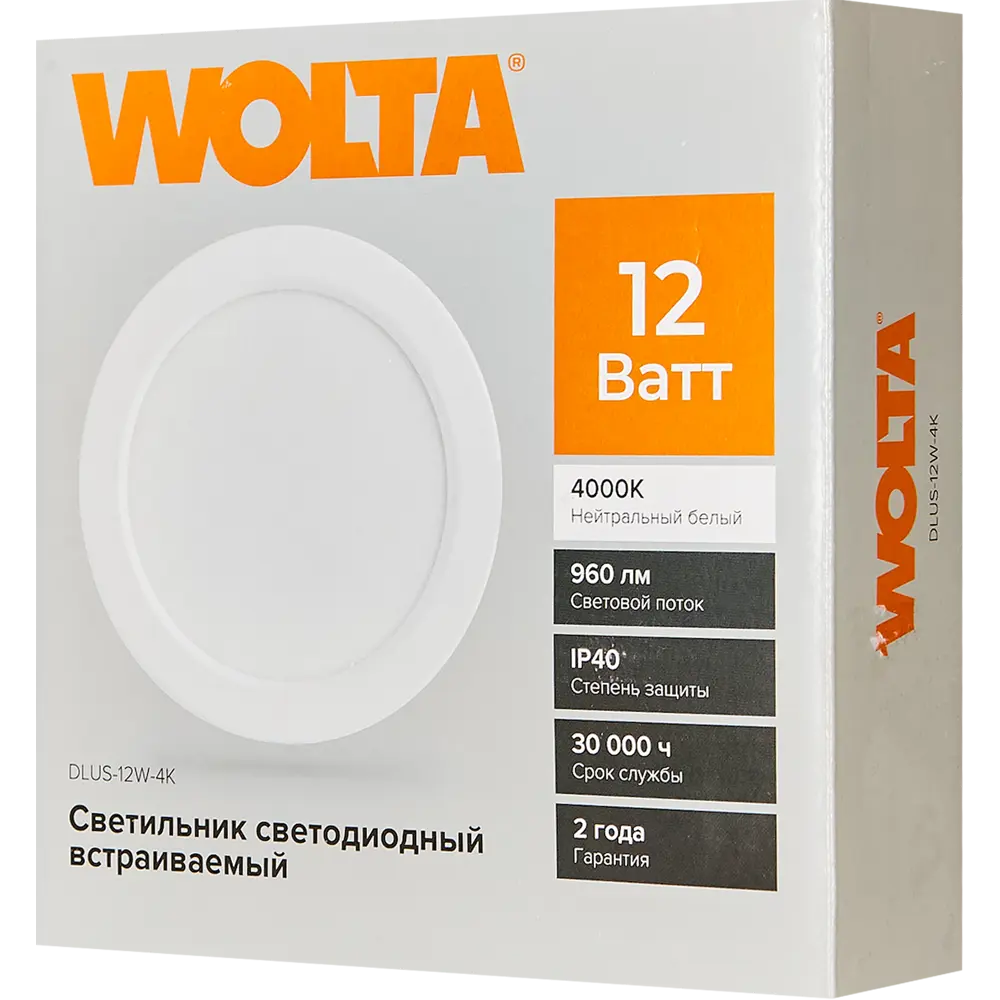 WOLTA DLUS — светодиодный точечный светильник для встраивания 89363282 STLM-0928920 - Вид №5