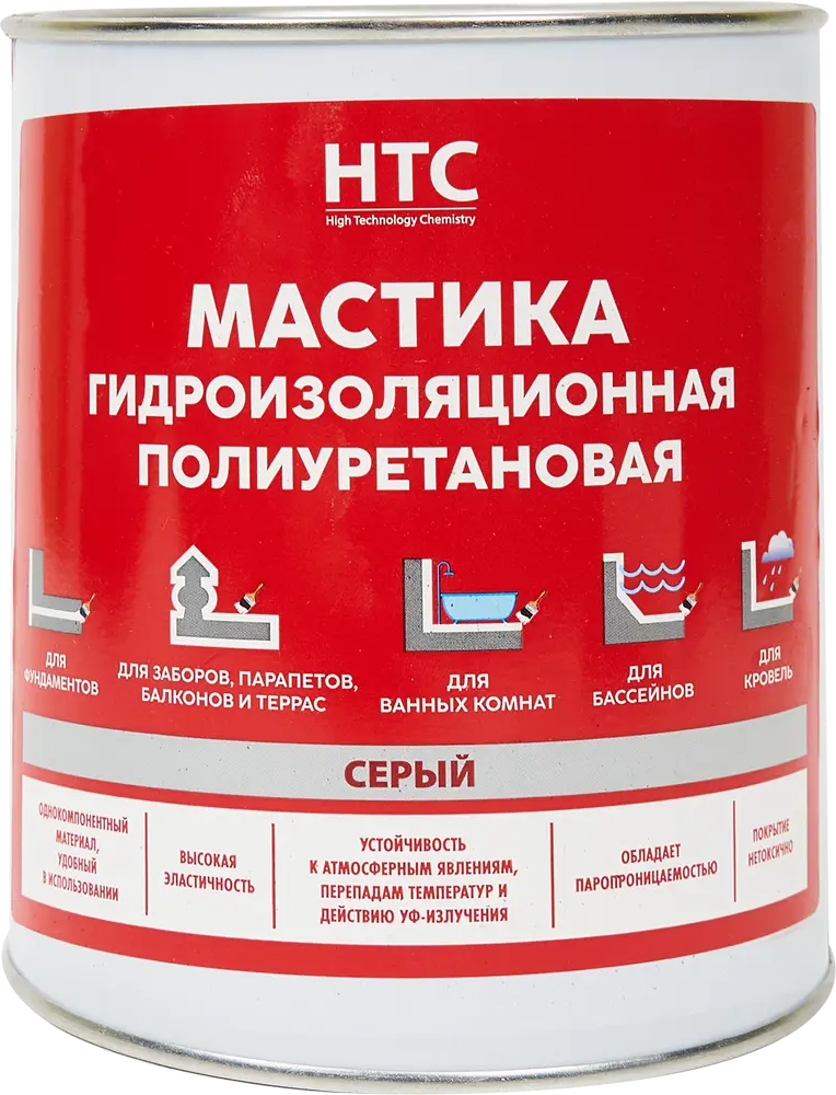 Гидроизоляционная мастика HTC для защиты конструкций 1 кг 84783420