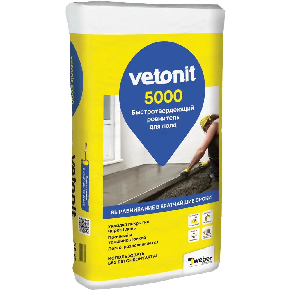 Ровнитель для пола Vetonit 5000 25 кг 82036291 STLM-2124588 