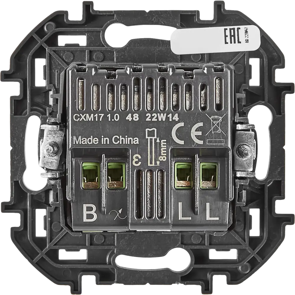 LEXMAN LILIAN - Умный светорегулятор с плавной регулировкой освещения 86761697 STLM-1104473 - Вид №2