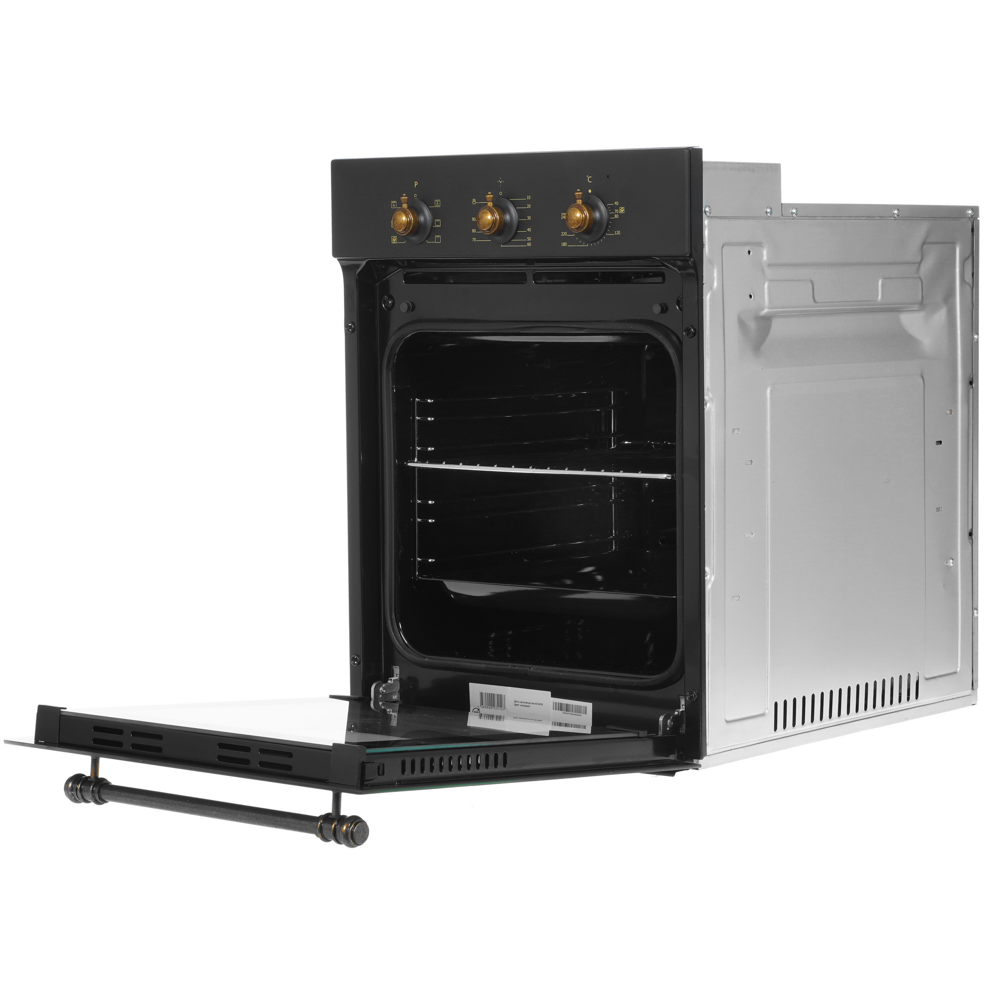 1197018 Электрический духовой шкаф MBS DE-453BL черный STDN-0035572 - Вид №4