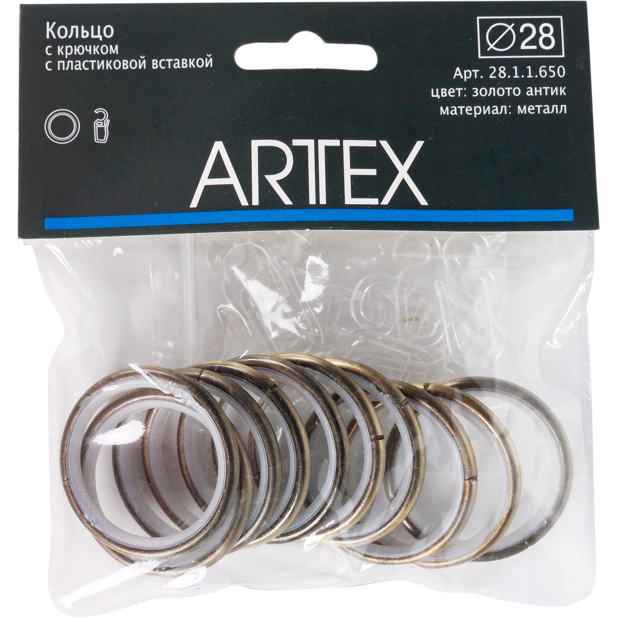 Santreyd Кольца с крючками для карниза золото антик 10 шт 82120649 STLM-0019564 - Вид №1