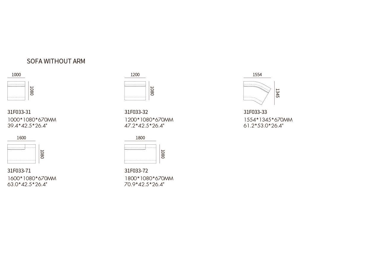 Ткань диван HC28 maison ARK ARCH-00078491 - Вид №7