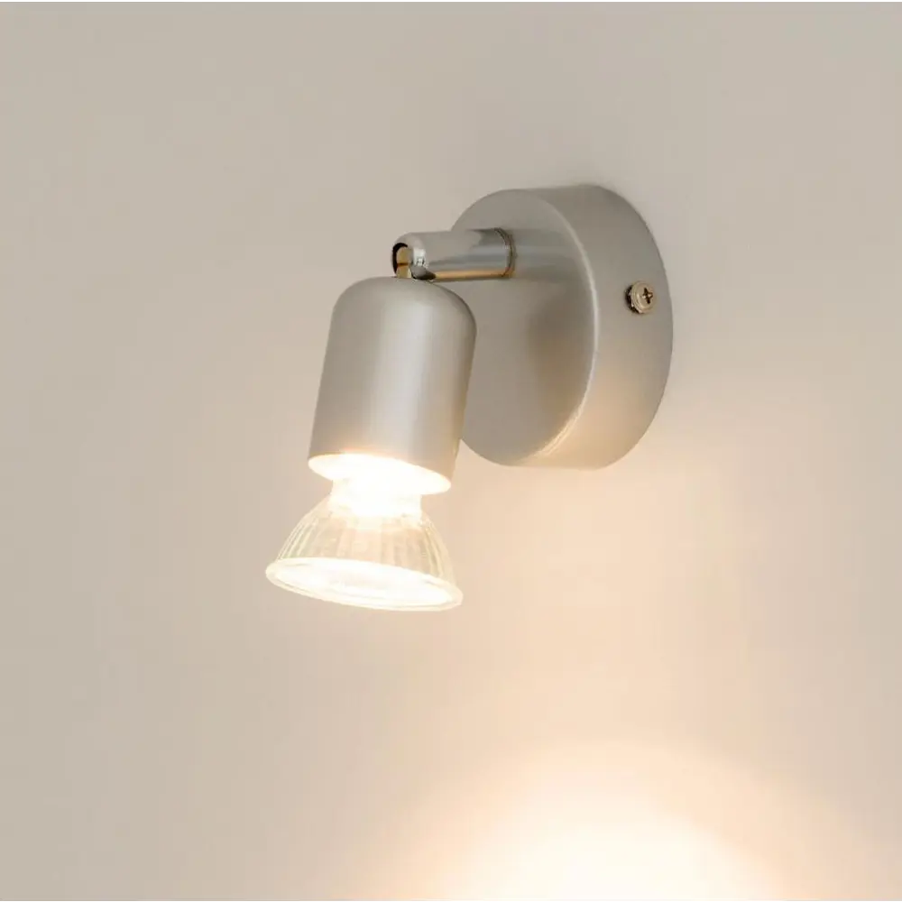 Santreyd Basic — поворотный спот для точечного освещения 81983716 STLM-0016553 - Вид №1