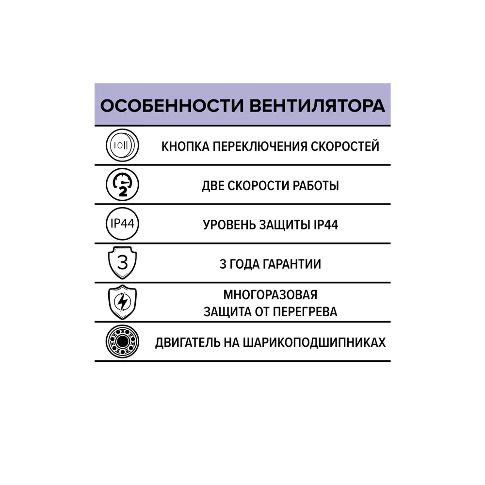 Вентилятор канальный центробежный Era Pro Mistral D150/160 мм 40 дБ 576 м3/ч цвет черный STLM-2014133 - Вид №10