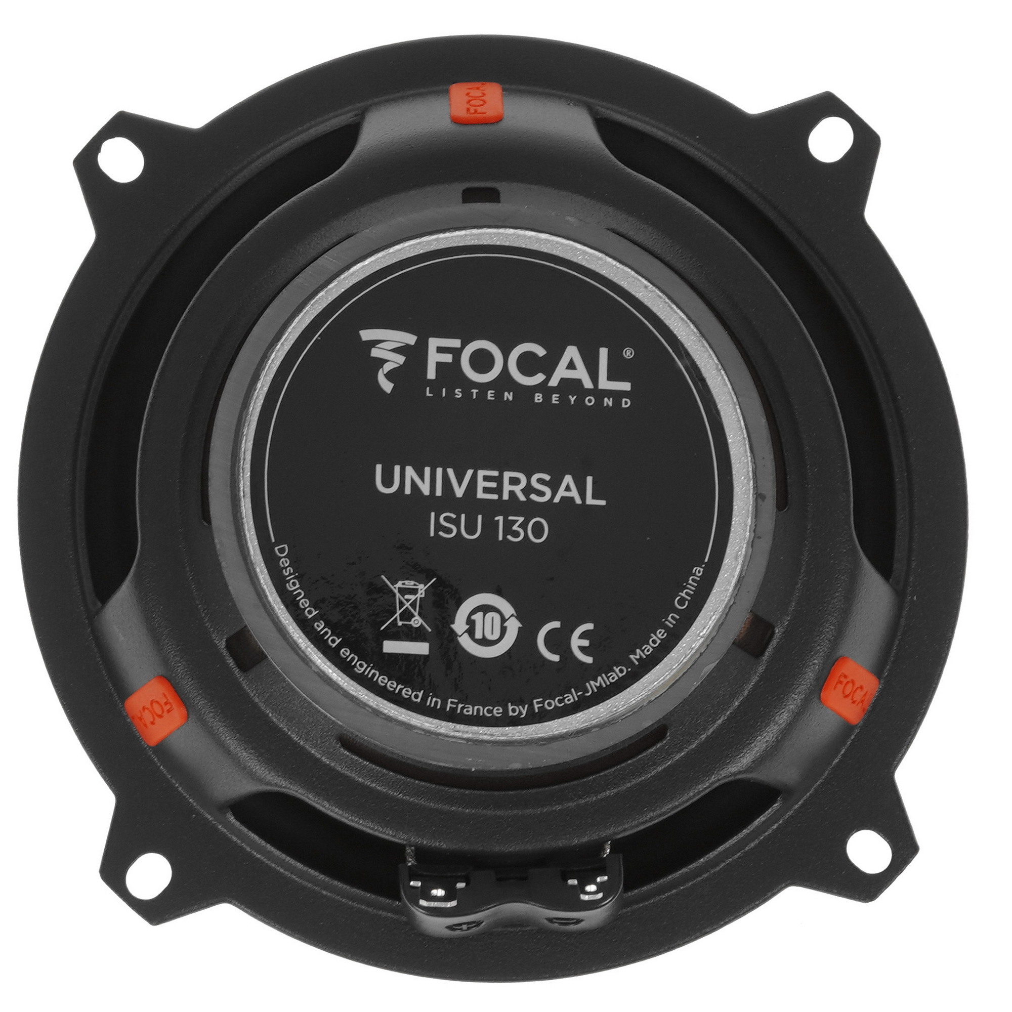 5368168 Компонентная акустическая система Focal ISU130 STDN-0058336 - Вид №2