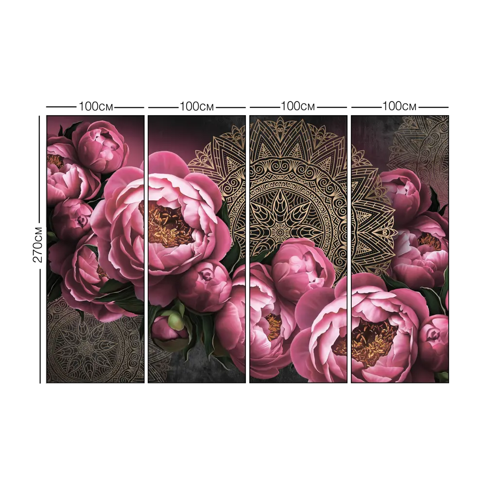 Фотообои Мандала в пионах флизелиновые, 400x270 см, L13-208 FBRUSH 3D FLIZART STLM-2138639 - Вид №3