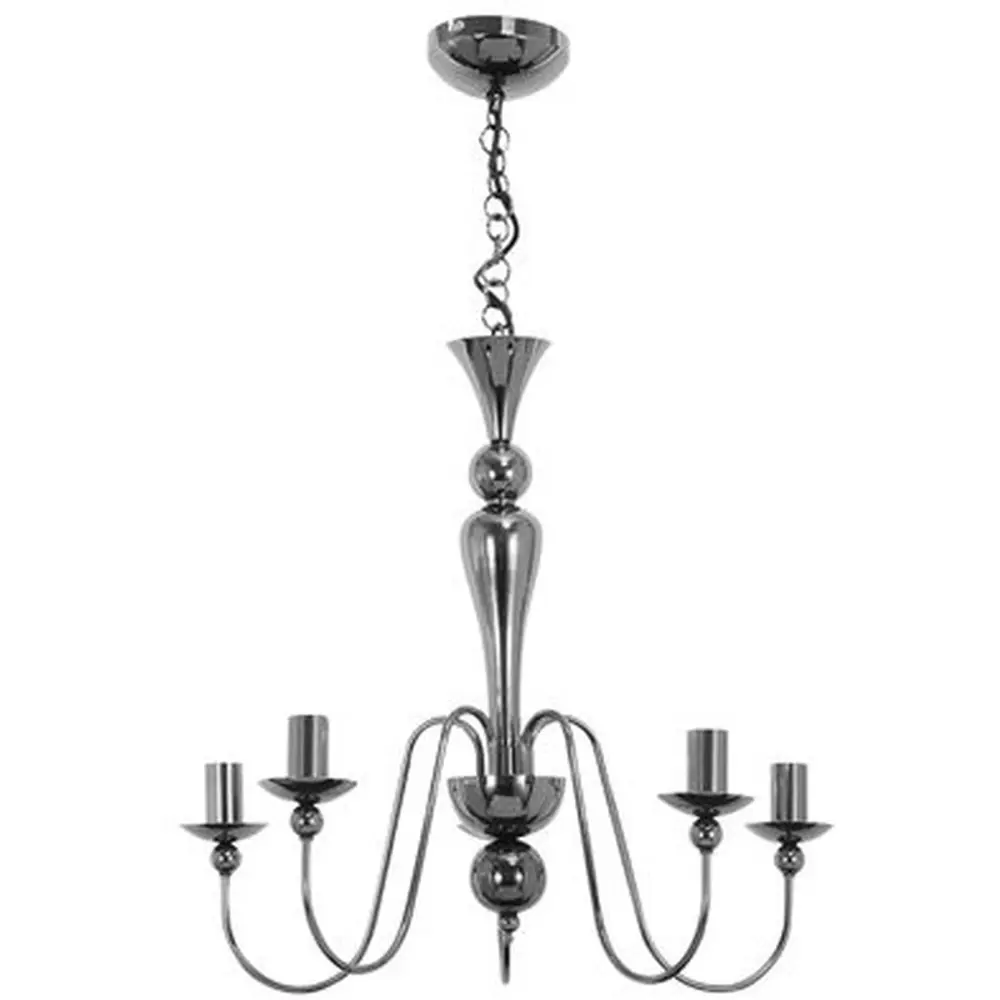 Люстра Inspire Maroni 5xE14x40 Вт, 50 см, металл STLM-2083641
