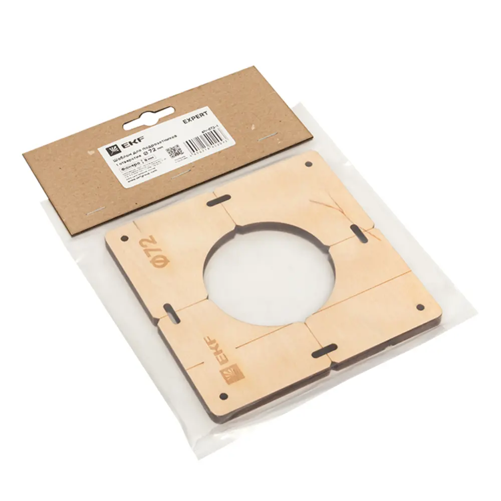 Шаблон EKF для монтажа подрозетников 72 мм 87092972 STLM-1571046 - Вид №1