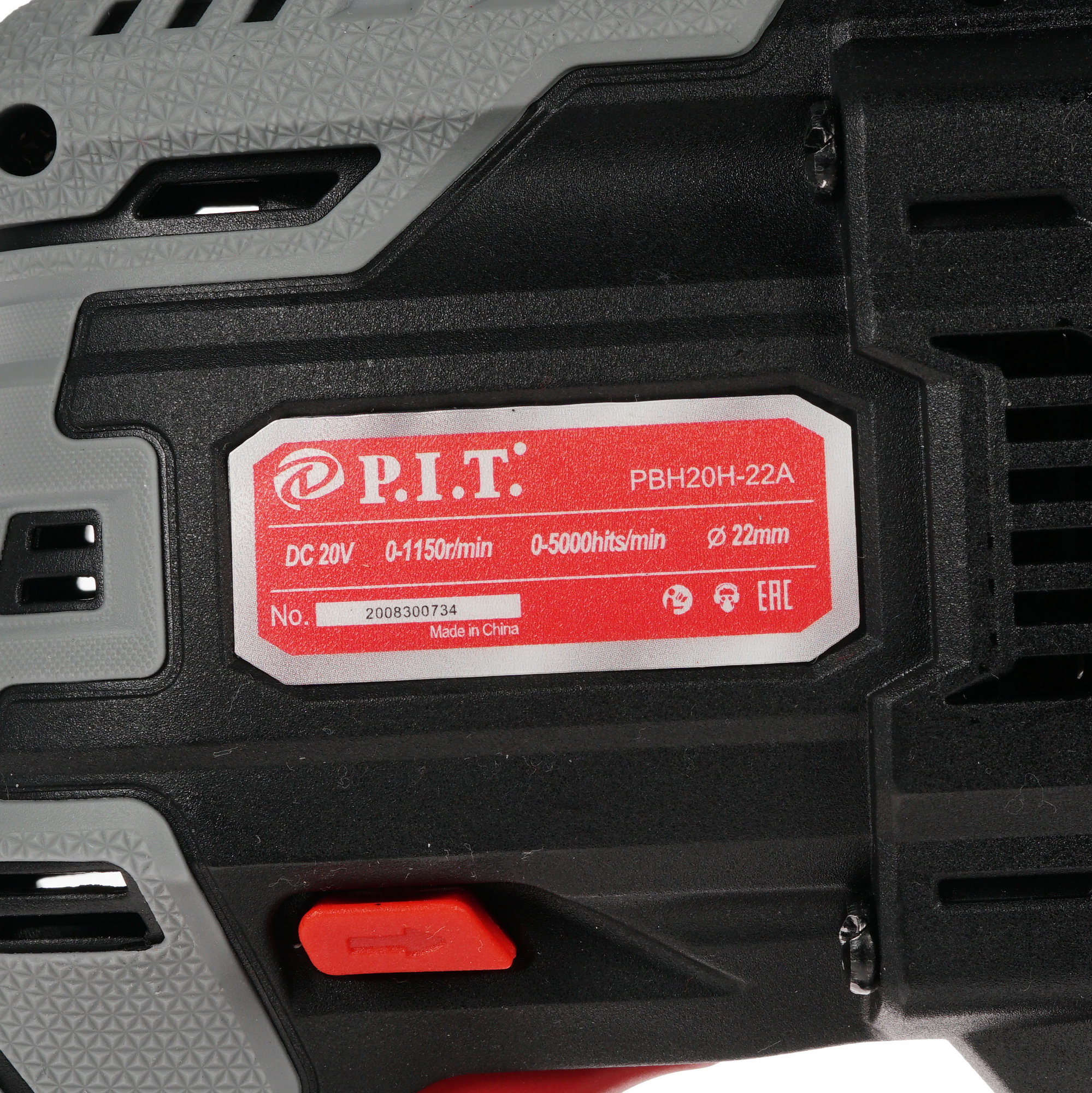 Перфоратор P.I.T. PBH20H-22A/1 OnePower 20V 5308693 PIT STDN-0113799 - Вид №2