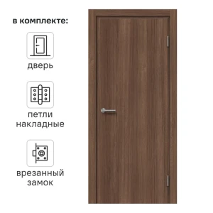 Дверь межкомнатная глухая Марио Риоли Пронто 80x200 см Hardflex цвет тик сиамский с замком и петлями