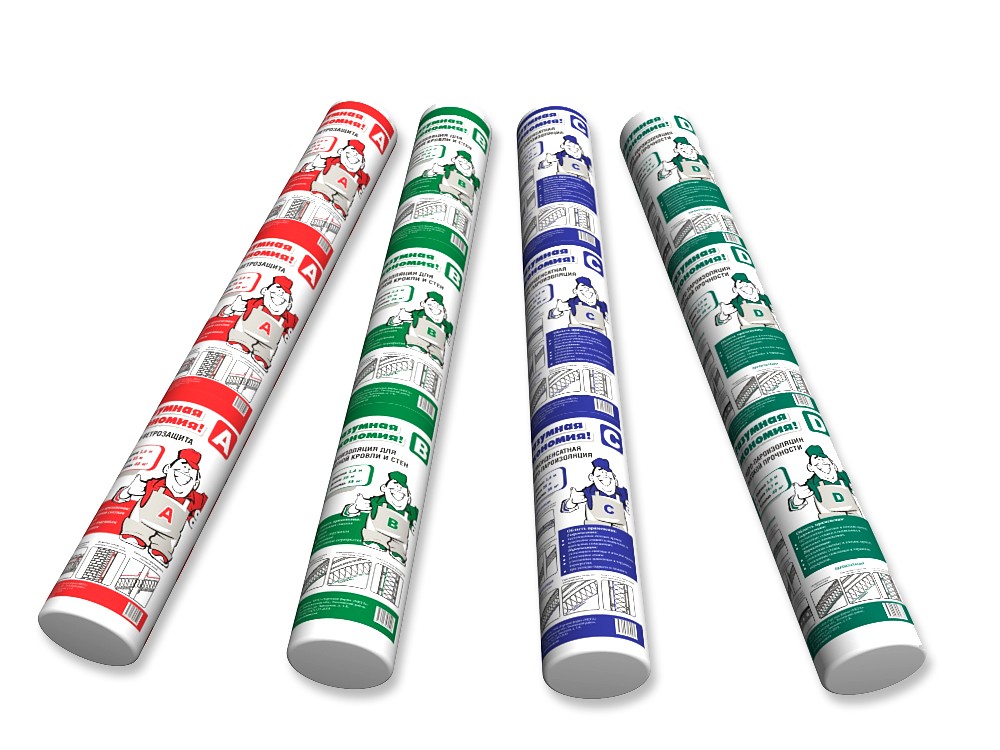 RoofPro В Пароизоляция 70м2 5290 - Вид №1