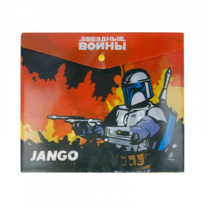 4253388 Папка-конверт на кнопке РТ Lucas Star wars