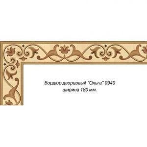 Художественный паркет Da Vinci Паркетный Бордюр 26-086 Орех Европейский (Грецкий) Селект (Гладкая) х мм.