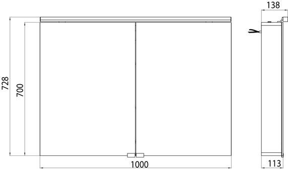 Emco Bad Зеркало с подвесным контейнером для ванной sun-id-1460046 - Вид №11
