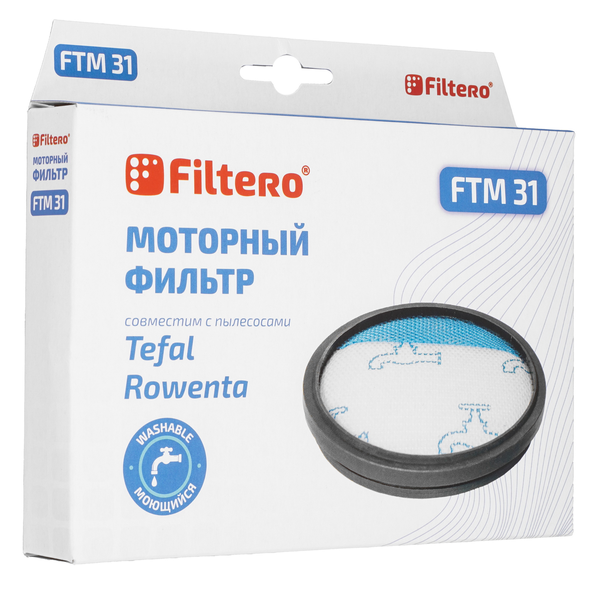 5496117 Фильтр Filtero FTM 31 STDN-0021775 - Вид №3