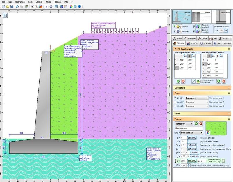 CDM Dolmen Программное обеспечение для расчета и проверки подпорных стен sun-id-1370672 - Вид №4