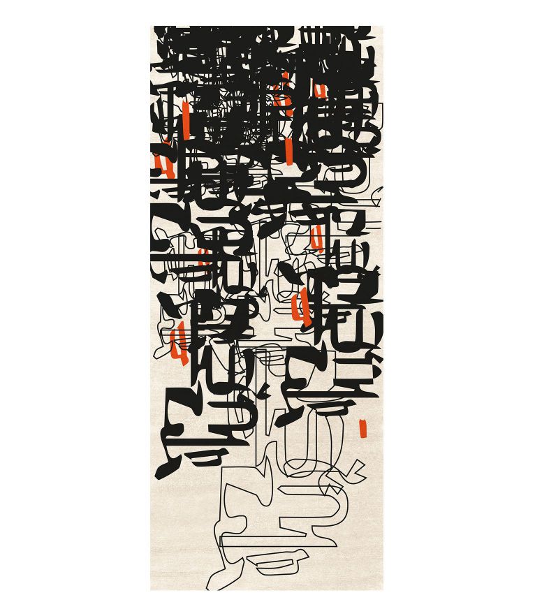 Чернильный слепой Ируг RUG'SOCIETY Urban 268_841