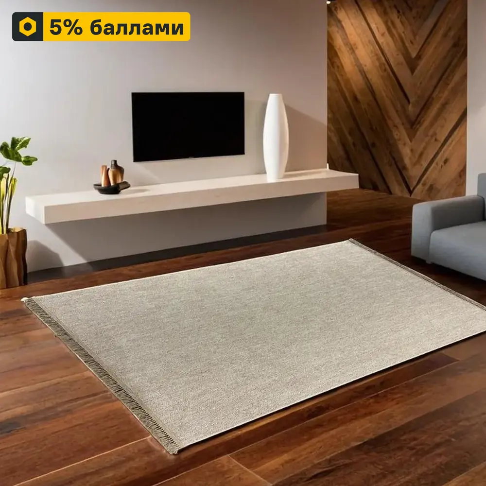 OZKAPLAN KARPET Vegas - ковер с петлевым ворсом для уютного интерьера 89374970 STLM-1511631