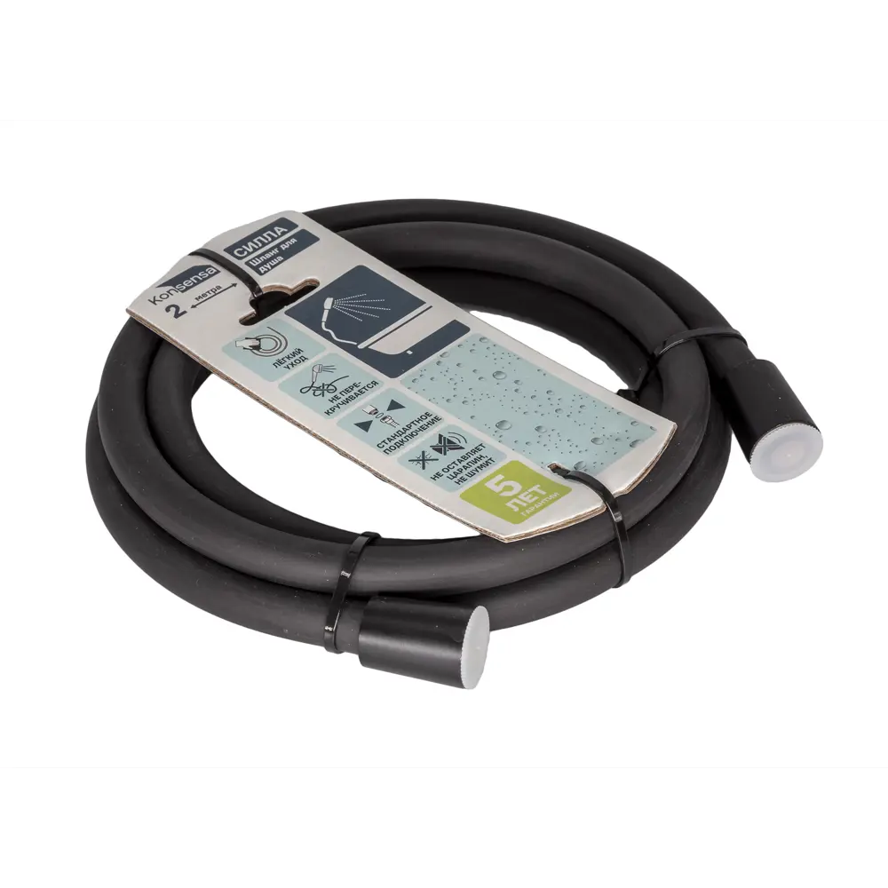 Шланг для душа KONSENSA 2 м цвет черный Santreyd STLM-2182282 - Вид №5