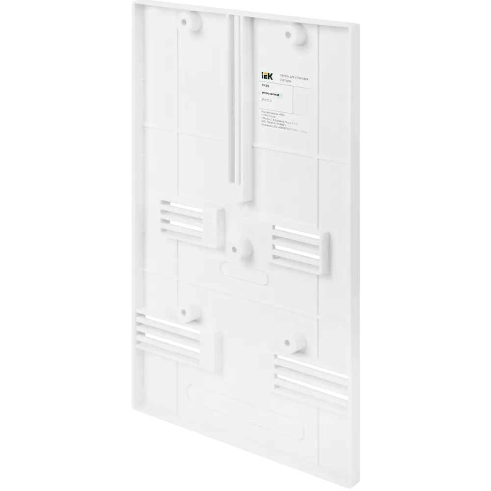IEK Универсальная панель для двухфазного счетчика с защитой от возгорания 11871135 STLM-0001560 - Вид №1